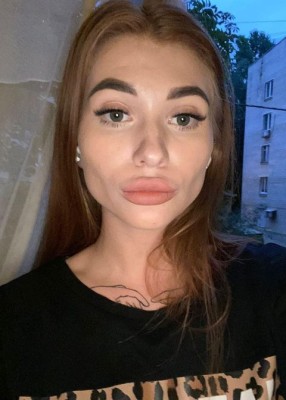 Проститутка Яна